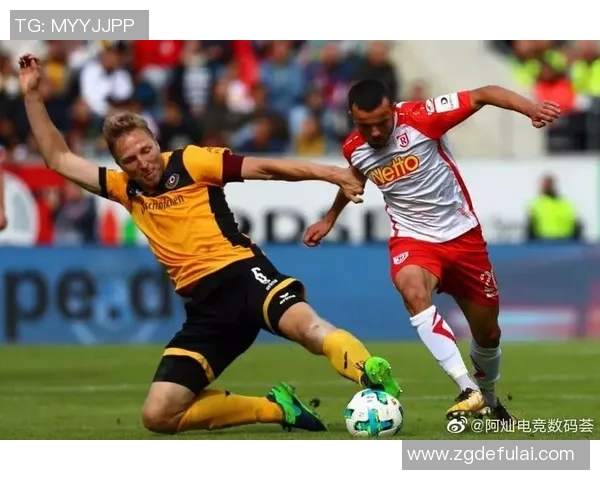 汉堡与雷根斯堡激战正酣比分揭晓精彩瞬间回顾